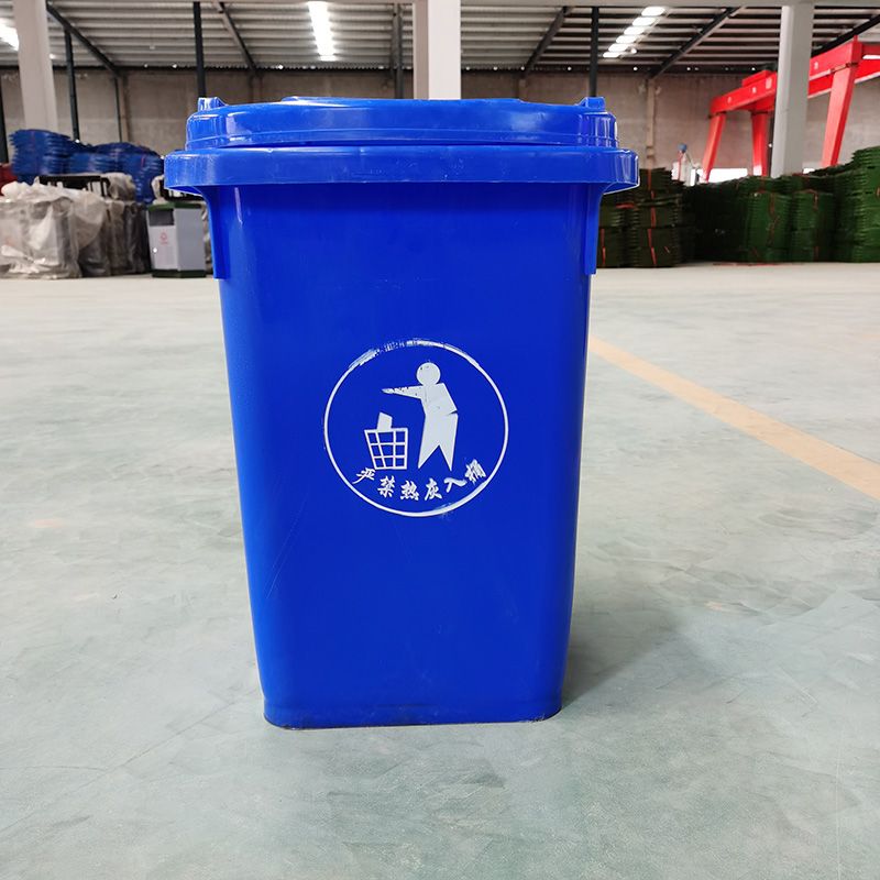 藍色塑料垃圾桶120L